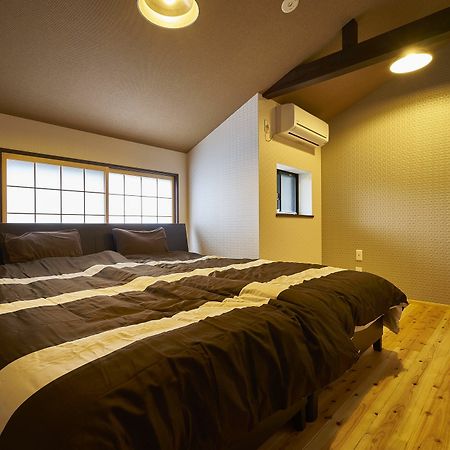 Kyoyado Hakuto Villa Kyoto Eksteriør billede