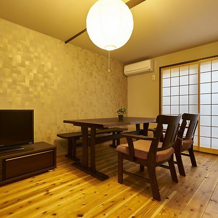 Kyoyado Hakuto Villa Kyoto Eksteriør billede