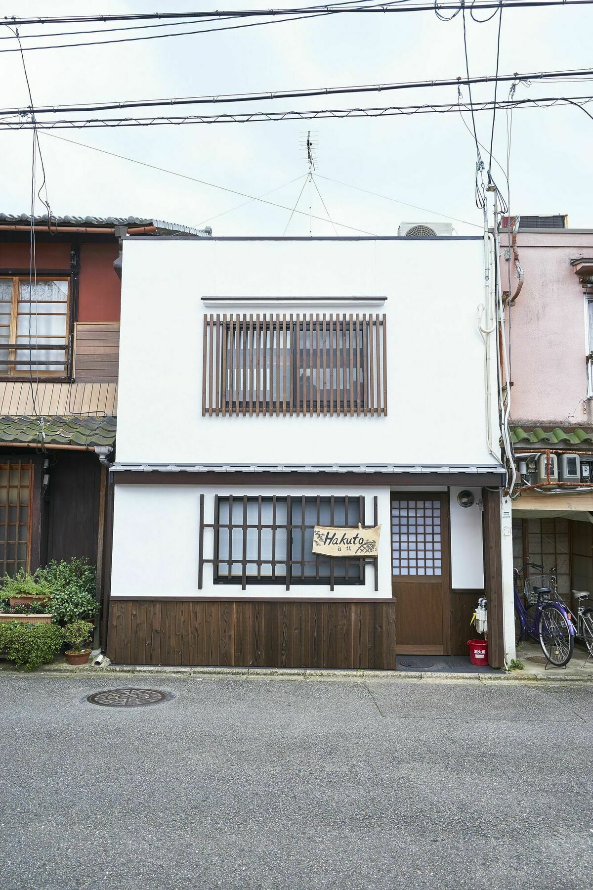 Kyoyado Hakuto Villa Kyoto Eksteriør billede