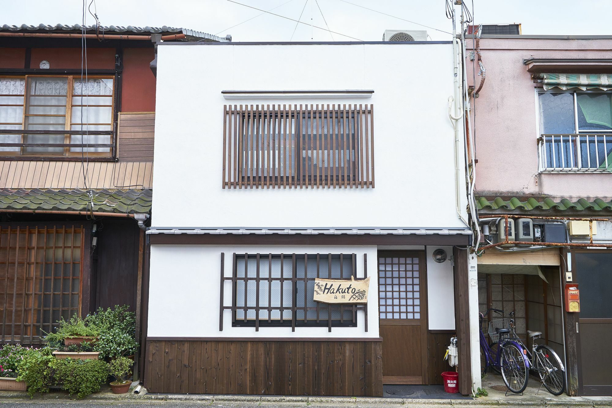 Kyoyado Hakuto Villa Kyoto Eksteriør billede